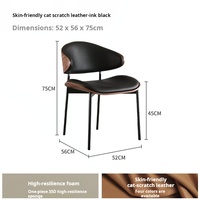Chaises de salle à manger commerciales modernes de style mid-century avec revêtement en cuir PU et accents en bois pour la maison, le bureau, les hôtels, les bars, les cafés et les restaurants