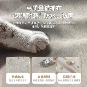 Canapé-<span class=keywords><strong>lit</strong></span> sectionnel électrique multifonctionnel moderne <span class=keywords><strong>deux</strong></span>-en-un tissu réglable modulaire 3 <span class=keywords><strong>places</strong></span> salon JIYI modèle de marque - Product Image 5