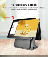 JSJ-Caja registradora con WiFi NFC 2G/4G/64G, sistema POS de doble pantalla, Intel I3 de doble núcleo, táctil de 10 puntos, 1 año de garantía