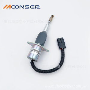 Válvula Solenoide MoonsEir 3928161 12V 24V para Interruptor de Corte de Combustible Cummins Komatsu Hyundai - Product Image 1