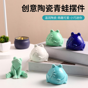Figuras de ranas de cerámica Suo Jun, decoración de animales en miniatura para el hogar, escritorio, adorno para acuario, estilo minimalista moderno - Product Image 3