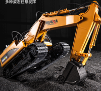 En stock, HUINA 1535, excavatrice RC semi-alliage 15 canaux 1:14, télécommande sans fil 2.4G, camion de chantier