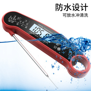 Nhiệt kế thực phẩm nướng nhiệt độ đo điện tử thăm dò Bếp Nấu Ăn Nhiệt Độ Đo lường bút - Product Image 4