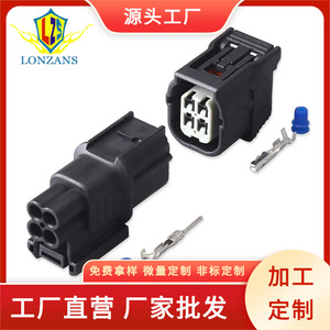 Conector de sensor de oxígeno automotriz de 4 posiciones, impermeable, negro, PBT, IP20, conector en T macho y hembra - Product Image 5
