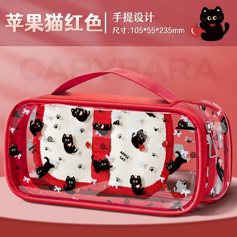 [apple cat red] large capacity/portable