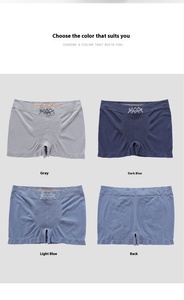 Caleçon taille moyenne respirant sans couture pour hommes grande taille 5D pantalon magnétique magique à haute élasticité tricoté anti-humidité - Product Image 2