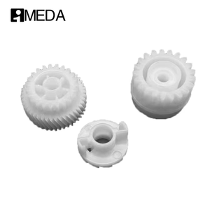 Engranaje de Accionamiento IMEDA para Impresoras Brother HL-2320 2340 2360 2260 2680 DCP-2520 2540 2560 7080 <span class=keywords><strong>MFC</strong></span>-2700 <span class=keywords><strong>2740</strong></span> 7180 7380 7480 7880 - Product Image 1