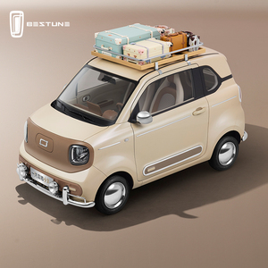 Nouvelle conception Bestune Xiaoma, véhicule électrique automatique à conduite à gauche, mini-<span class=keywords><strong>voiture</strong></span> électrique, mini-<span class=keywords><strong>voiture</strong></span> électrique 2 places - Product Image 1