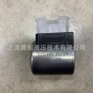 Solénoïde HYDAC Original 3000489 Bobine 12VDC Neuf en Stock Prix Compétitif - Product Image 4