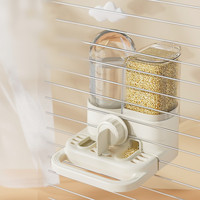 Distributeur automatique de nourriture et d'eau 2-en-1 pour petits animaux, anti-déversement, à fixer sur cage, pour hamster, gerbil, lapin