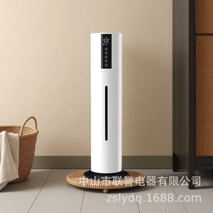 T6 Floor Standing <b>Humidifier</b> 8L Large Capacity High Mist Output Top Fill Water Intelligent Purification Home Use - Product Image 2