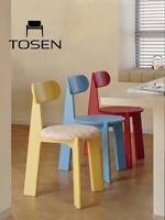 Chaises de salle à manger vintage multicolores, style Bauhaus, dossier en bois massif, chaises de table à manger design pour la maison