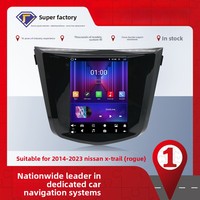 Autoradio Android avec écran tactile vertical de 9,7 pouces, GPS, lecteur DVD pour NISSAN X-TRAIL Qashqai 2014-2017, style Tesla