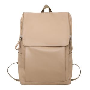 Mochila de Viaje de Gran Capacidad Personalizada al por Mayor, Mochilas Escolares Modernas de Color Sólido, Mochila Escolar Impermeable - Product Image 1