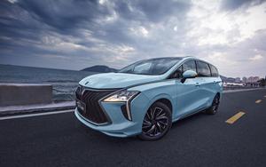 Nouvelle Énergie 2026 Voitures Hybrides de Haute Qualité Chine MPV Voiture Neuve Batterie Rechargeable Énergie Adulte - Product Image 2