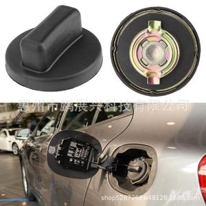 Bouchon de remplissage d'huile pour Mercedes-Benz 1404700005, couvercle de réservoir de carburant en plastique - Product Image 5