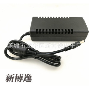 Power <b>Adapter</b> <b>12V</b> 10A DC Output For Monitor LED Charger Plug In Type - Product Image 2