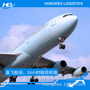 Envío de Contenedores para Terrazas Acristaladas desde China a Toronto, Canadá, Servicio de Transporte Aéreo y Terrestre - Product Image 4