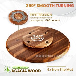 Wooden Serving <b>Tray</b> 360 Degree Rotatable Natural Color For Home <b>BBQ</b> Western Food Desserts Cakes - Product Image 5