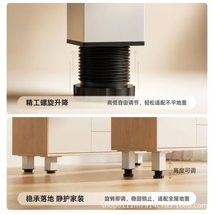 Patas de Muebles de Aleación de Aluminio, Cuadradas, Ajustables, Soporte para Gabinetes, Resistentes, Diseño Minimalista, para Sala de Estar - Product Image 4