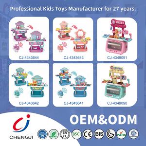 Chengji mainan toko perawatan hewan peliharaan berpura-pura bermain 3 in 1 koper berubah bentuk simulasi burger Makanan Cepat meja belanja toko mainan anak-anak - Product Image 6