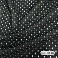 Tissu en maille aérée 100 % polyester léger 65 g/m² de 150 cm, respirant et à séchage rapide, pour doublure de maillot - Vente en gros