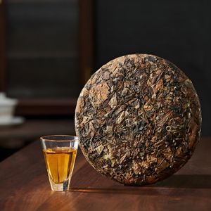 2023 parfum moelleux Puer Shu <span class=keywords><strong>Cha</strong></span> Yunnan <span class=keywords><strong>Qi</strong></span> <span class=keywords><strong>Zi</strong></span> <span class=keywords><strong>Bing</strong></span> gâteau de thé compressé en gros emballage de sachet de thé Pu'erh fermenté - Product Image 5