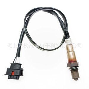 Oxygen <b>Sensor</b> 0855350 12571768 TB120436-580 <b>For</b> <b>Car</b> Replacement Repair - Product Image 2