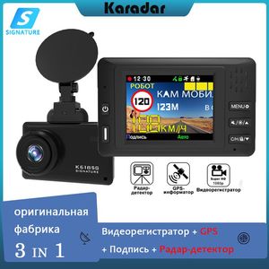 كارادار K618SG مسجل فيديو للسيارة بدقة FHD1080P مع كاشف رادار <span class=keywords><strong>3</strong></span> في 1 ونظام تحديد المواقع العالمي ومضاد للرادار - Product Image 3