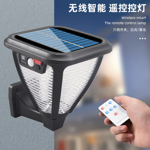 ไฟสวนโซลาร์เซลล์ Ly Solar 20W LED กันน้ำ ชาร์จไฟได้ ใช้สำหรับตกแต่งภูมิทัศน์กลางแจ้ง เหมาะสำหรับลานบ้าน สวนสาธารณะ และพื้นที่กลางแจ้ง - Product Image 2