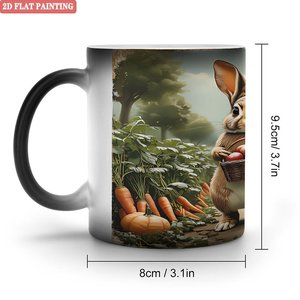 Daily Evening Leisure Hot Drink Mug Frosted Black 11oz <b>Ceramic</b> Heat Color Changing Magic <b>Cup</b> - Product Image 1