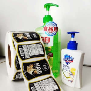 Etiquetas Redondas de Vinilo Impresas con UV, Resistentes al Agua, Personalizadas, Autoadhesivas para Envasado de Productos Químicos y de Petróleo - Product Image 5