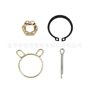 Rotule de suspension Zuqing 150 pour bras oscillant de VTT et moto tout-terrain – Pièce Qt104 - Product Image 2