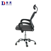 DL Furniture Usine Vente en gros Ergonomique Vente chaude 360 Chaises de bureau en maille réglables avec appui-tête