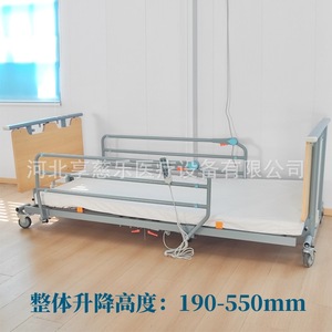 Cama de Hospital Desmontable de Cinco Funciones F02 de Altura Ultrabaja con Control Remoto para Hospital y Hogar: Disfrute de la Felicidad - Product Image 5
