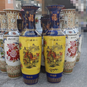 Vase de sol grand format de style chinois en céramique émaillée Jingdezhen pour la décoration de salon et de maison - Product Image 2