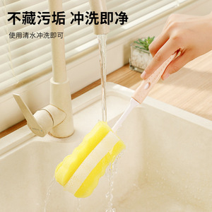 Sponge Cup <b>Brush</b> Long Handle <b>Extendable</b> Kitchen <b>Cleaning</b> <b>Brush</b> For Cup And Bottle - Product Image 5