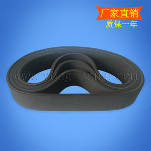 Correa Plana Yonghang 21PL1600*100*15 Resistente al Aceite para Fabricación Mecánica - Product Image 2