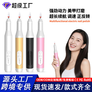 เครื่องเจียรเล็บไฟฟ้าแบบพกพา 0-40000 รอบต่อนาที มอเตอร์ไร้แปรงถ่าน สำหรับทำเล็บเท้าและเล็บมือ - Product Image 5