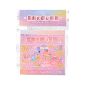 Ensemble de livres d'autocollants Washi Kawaii, plus de 1800 motifs, autocollants décoratifs mignons pour journal, scrapbooking, bricolage, cadeau - Product Image 6