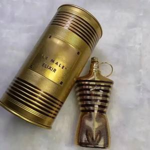 Parfum Arabe Charmant Jean <span class=keywords><strong>Pau</strong></span> - 4,2 oz. Parfum longue durée - Parfum pour homme pour les occasions spéciales et l'élégance quotidienne - Product Image 3