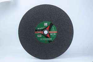 405mm Aluminum Oxide <b>Abrasive</b> Grinding Disc for Grinders High Performance Wholesale Supplier OEM Vietnam <b>Tools</b> - Product Image 4