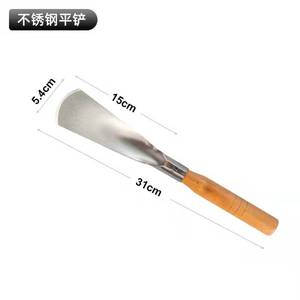 Stainless Steel Garden Trowel Set Flat And Pointed Head Wooden Handle For Digging Planting Weeding Horticulture Tools - Product Image 4
