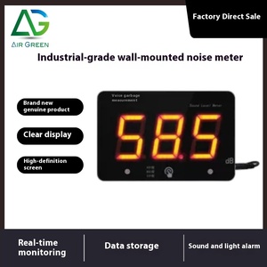 Độ chính xác cao màn hình lớn tiếng ồn mét treo tường lớp học thanh hộ gia đình Mức độ âm thanh Detector với khối lượng Decibel hiển thị - Product Image 2