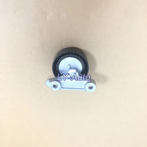 04C145299B Poulie tendeur <span class=keywords><strong>de</strong></span> <span class=keywords><strong>courroie</strong></span> <span class=keywords><strong>de</strong></span> <span class=keywords><strong>distribution</strong></span> pour VW <span class=keywords><strong>Polo</strong></span> 2012-2022 pour SKODA SAET - Product Image 5