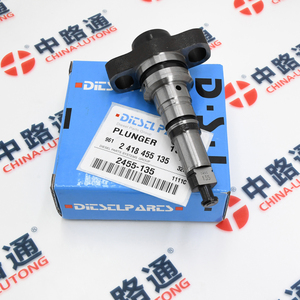Высококачественный Плунжер 2 418 455 135 Марка 2455/135 дизельный двигатель PS Тип гондольного плунжера 2 418 455 135 2418455135 для Bosch - Product Image 2