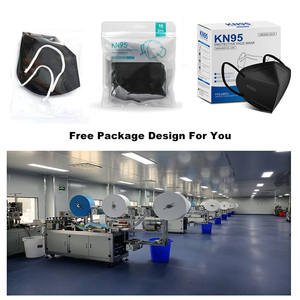 Masques Cubrebocas Kn 95 bon marché, 4 plis, <span class=keywords><strong>masque</strong></span> Kn 95 jetable, masques pour adultes, Mascarillas K95 - Product Image 4