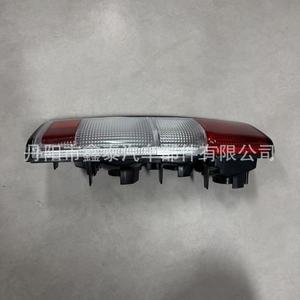 Luz Trasera Multifunción XT-D21-002 para Nissan D21, Sistema de Iluminación para Camiones de 12V - Product Image 1