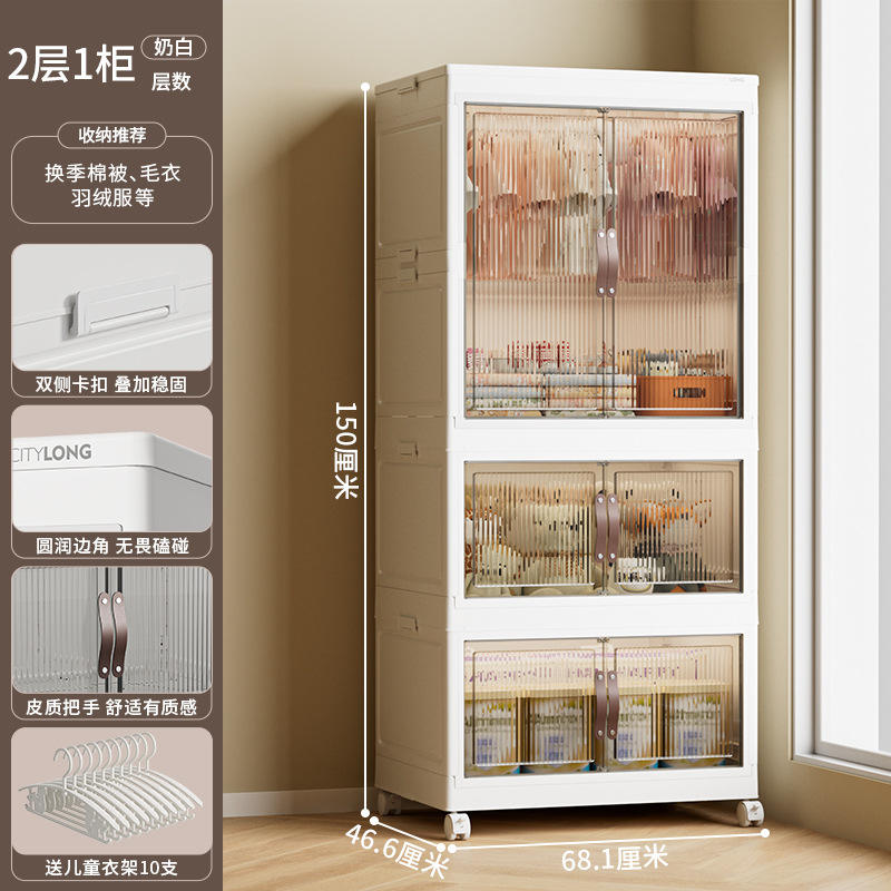 5136 (deux boîtes et un conteneur)