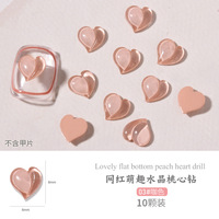 10 pièces/sac Breloques pour ongles Chrome Hearts, Cœur en cristal, Strass en résine effet gelée, Décoration 3D Nail Art, Breloques Kawaii en résine
